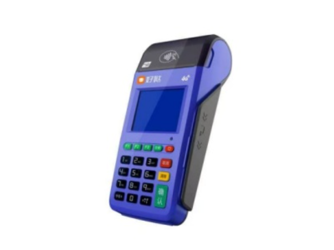 怀化慧POS